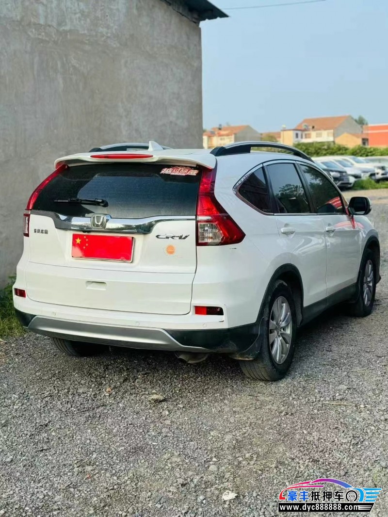 16年本田CR-V轿车抵押车出售