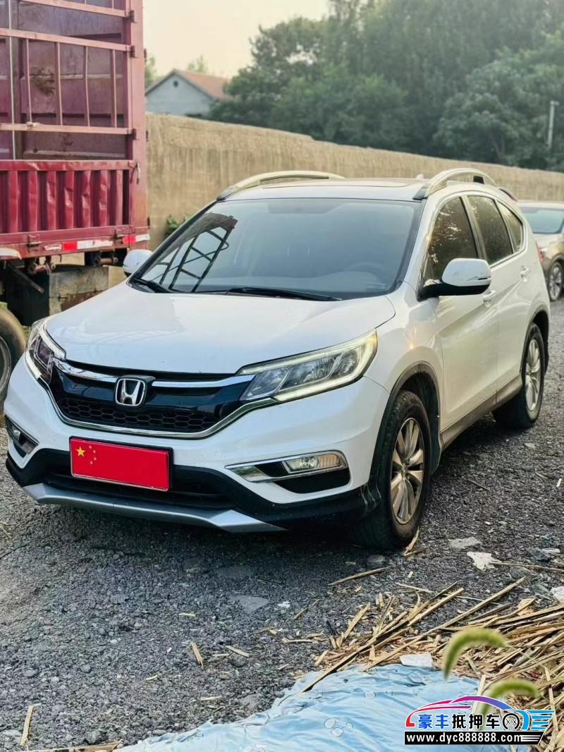 16年本田CR-V轿车抵押车出售