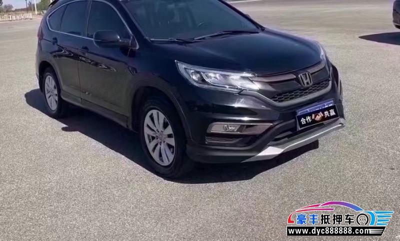 16年本田CR-V轿车抵押车出售