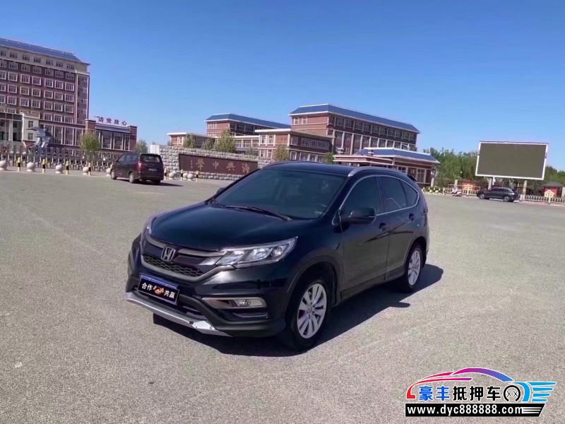 16年本田CR-V轿车抵押车出售