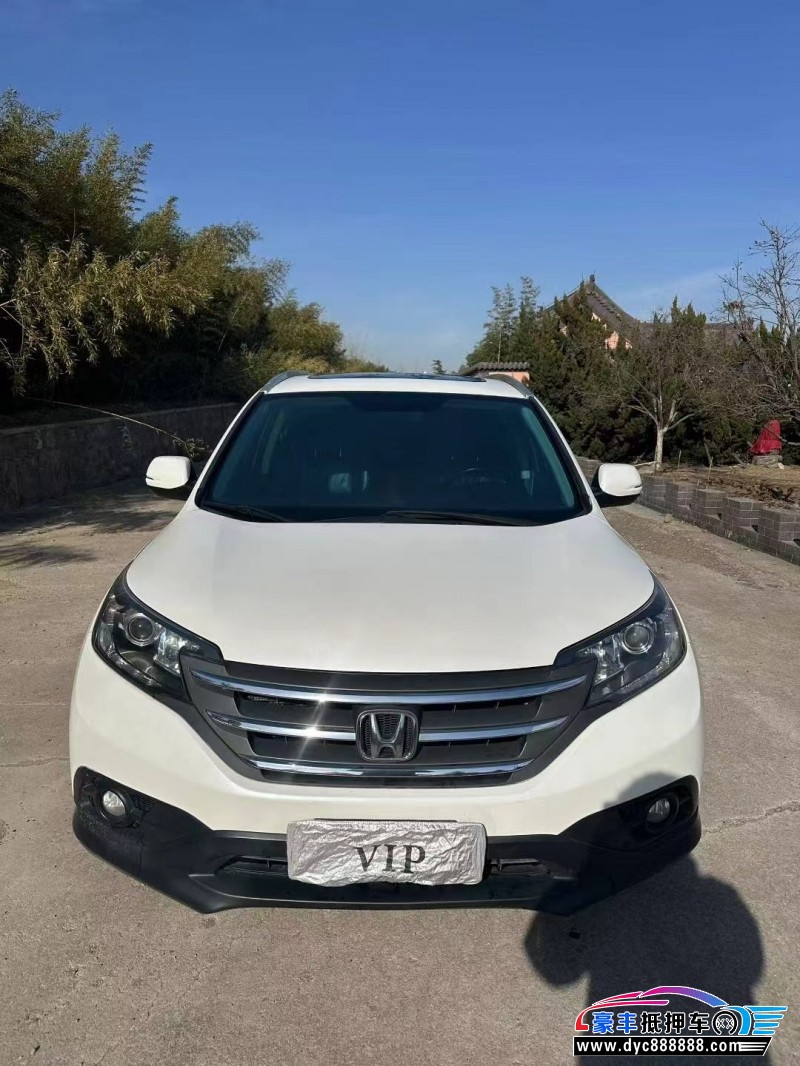 13年本田CR-V轿车抵押车出售