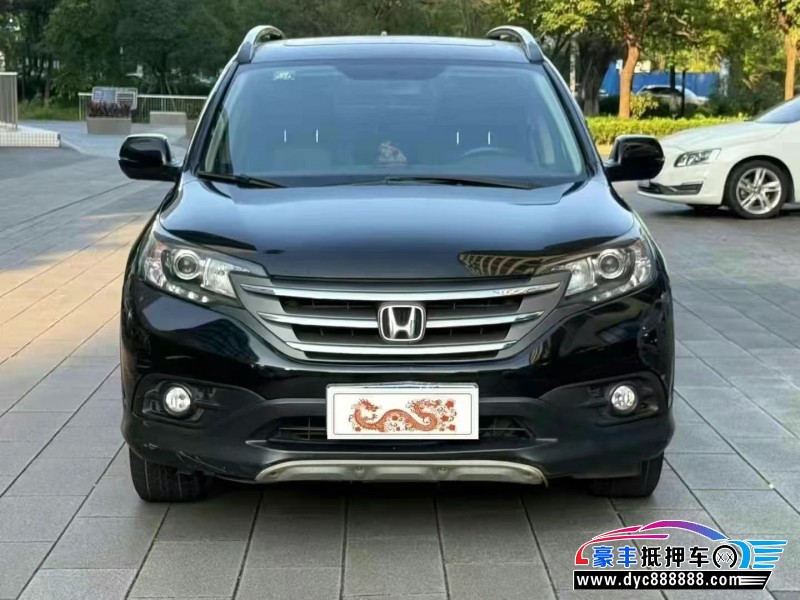 12年本田CR-V轿车抵押车出售