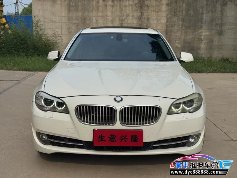 12年宝马5系轿车抵押车出售