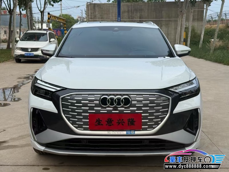 25年奥迪Q4SUV抵押车出售