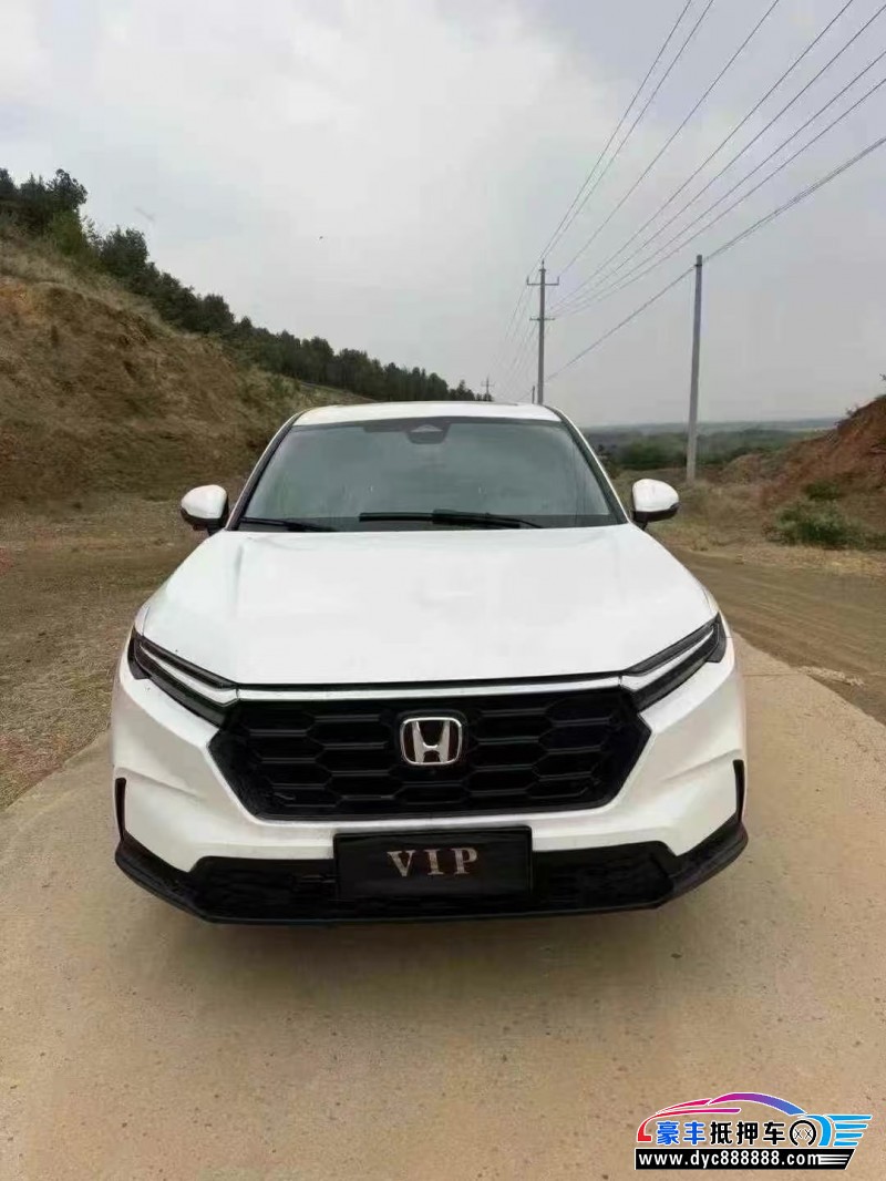 23年本田CR-V轿车抵押车出售