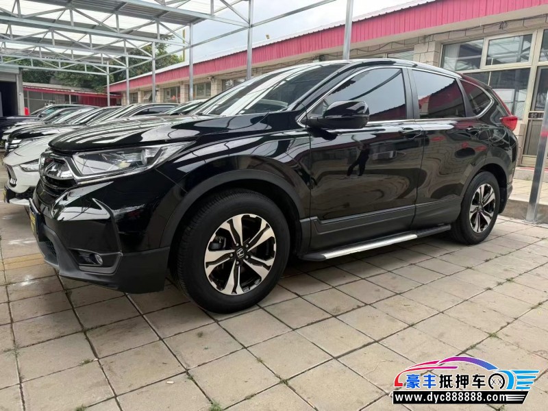 20年本田CR-V轿车抵押车出售