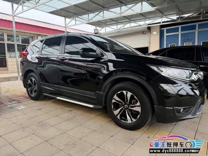 20年本田CR-V轿车抵押车出售