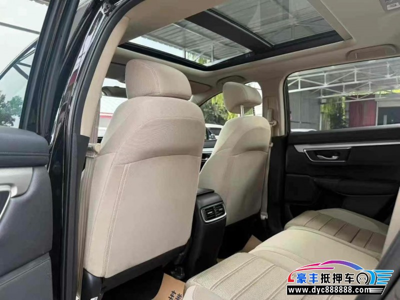 20年本田CR-V轿车抵押车出售