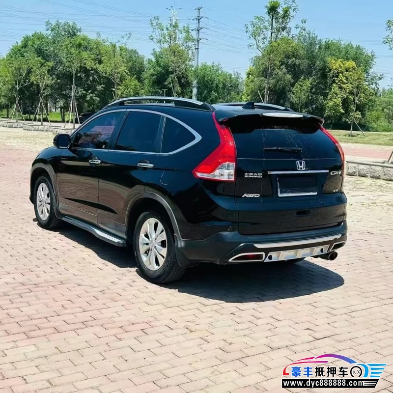 15年本田CR-V轿车抵押车出售