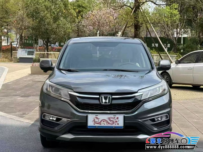 16年本田CR-V轿车抵押车出售