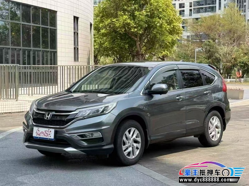 16年本田CR-V轿车抵押车出售