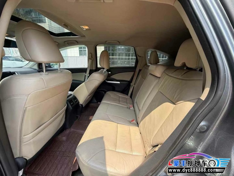 16年本田CR-V轿车抵押车出售