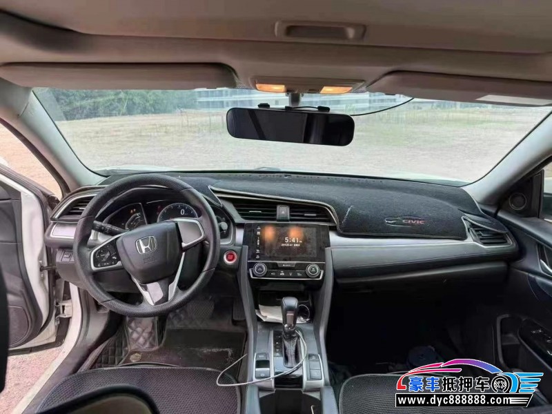 18年本田思域轿车抵押车出售