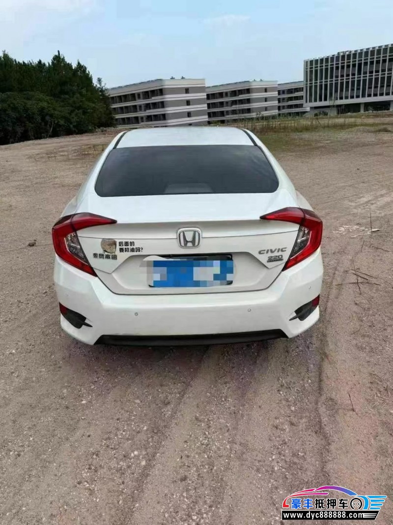 18年本田思域轿车抵押车出售