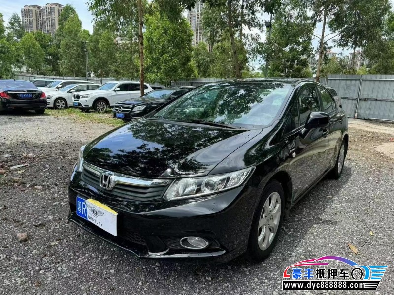 13年本田思域轿车抵押车出售