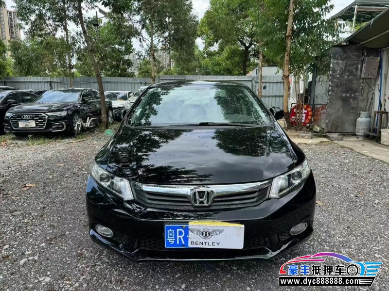 13年本田思域轿车抵押车出售