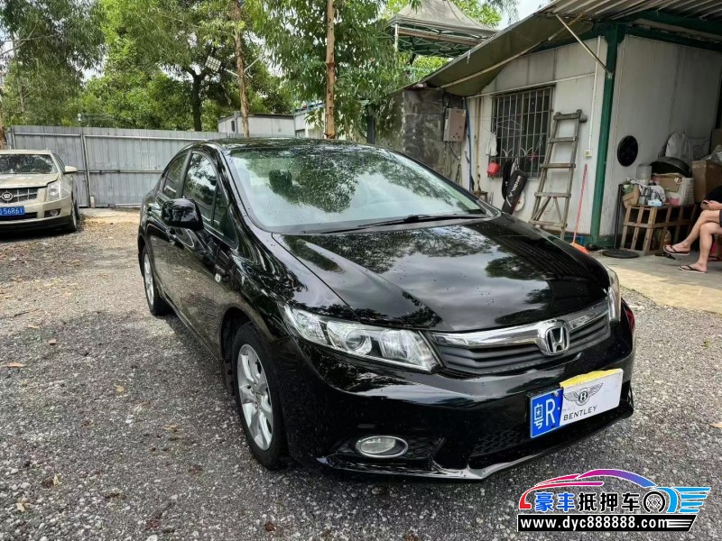 13年本田思域轿车抵押车出售