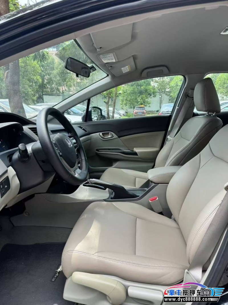 13年本田思域轿车抵押车出售