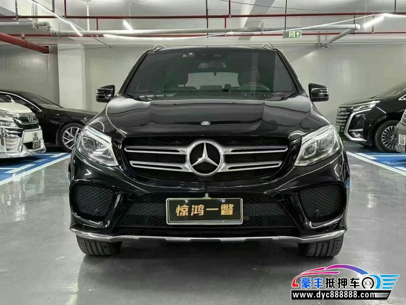 抵押车出售17年奔驰GLE轿车