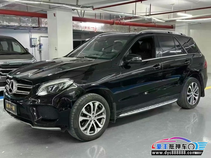 17年奔驰GLE轿车抵押车出售