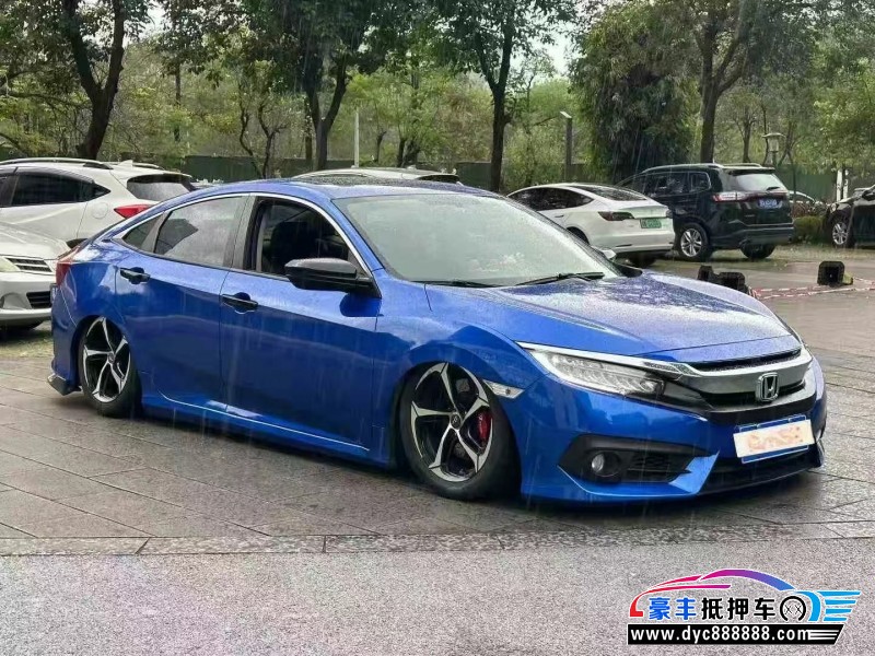 16年本田思域轿车抵押车出售