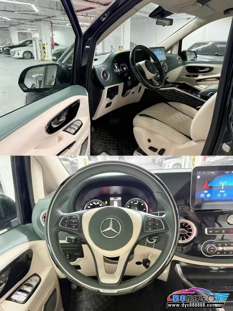 22年奔驰威霆轿车抵押车出售