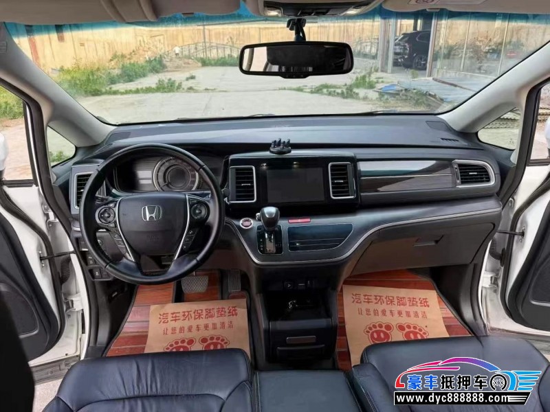 17年本田艾力绅轿车抵押车出售