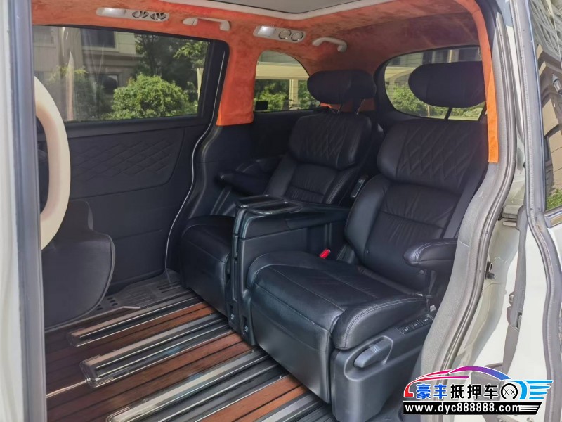 21年本田艾力绅轿车抵押车出售