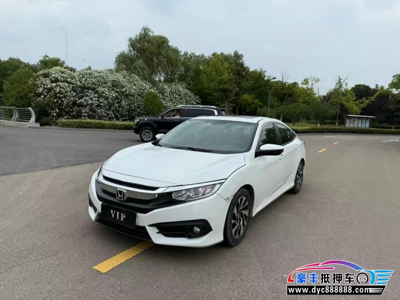 18年本田思域轿车抵押车出售