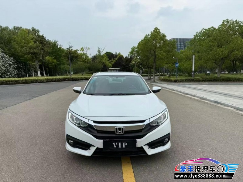 18年本田思域轿车抵押车出售