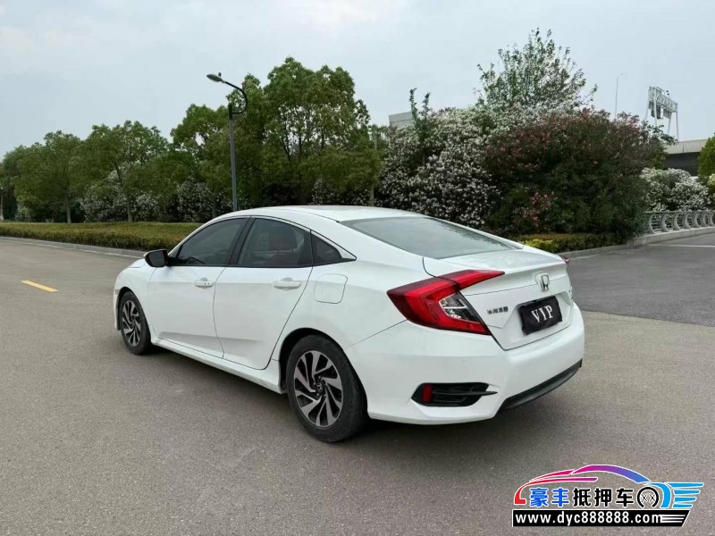 18年本田思域轿车抵押车出售