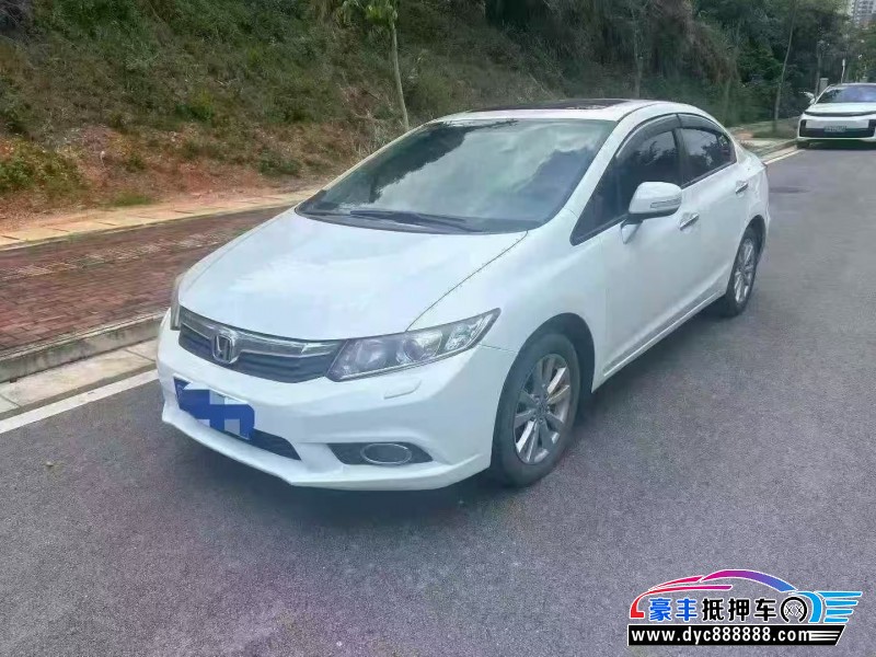 13年本田思域轿车抵押车出售