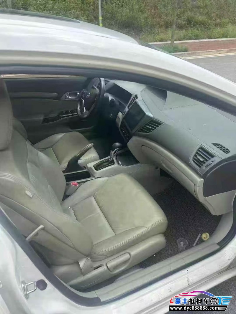 13年本田思域轿车抵押车出售