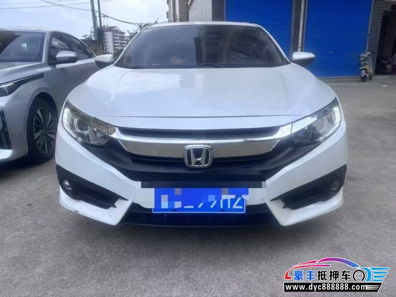18年本田思域轿车抵押车出售