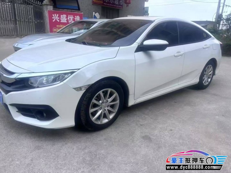 18年本田思域轿车抵押车出售