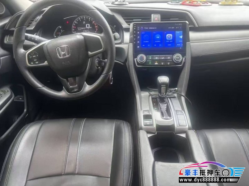 18年本田思域轿车抵押车出售