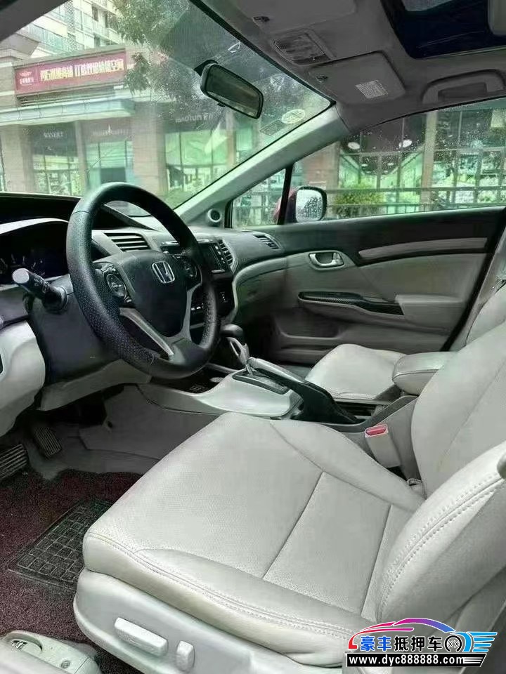 16年本田思域轿车抵押车出售
