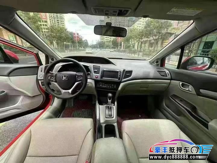 16年本田思域轿车抵押车出售