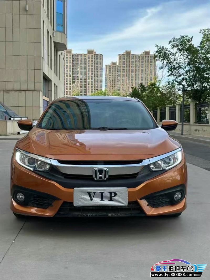 17年本田思域轿车抵押车出售