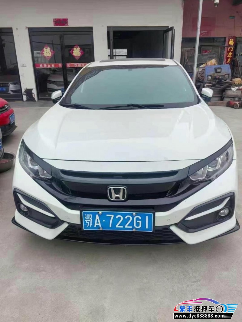 21年本田思域轿车抵押车出售