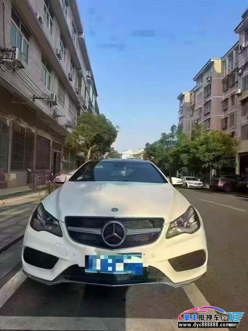 17年奔驰E轿车抵押车出售