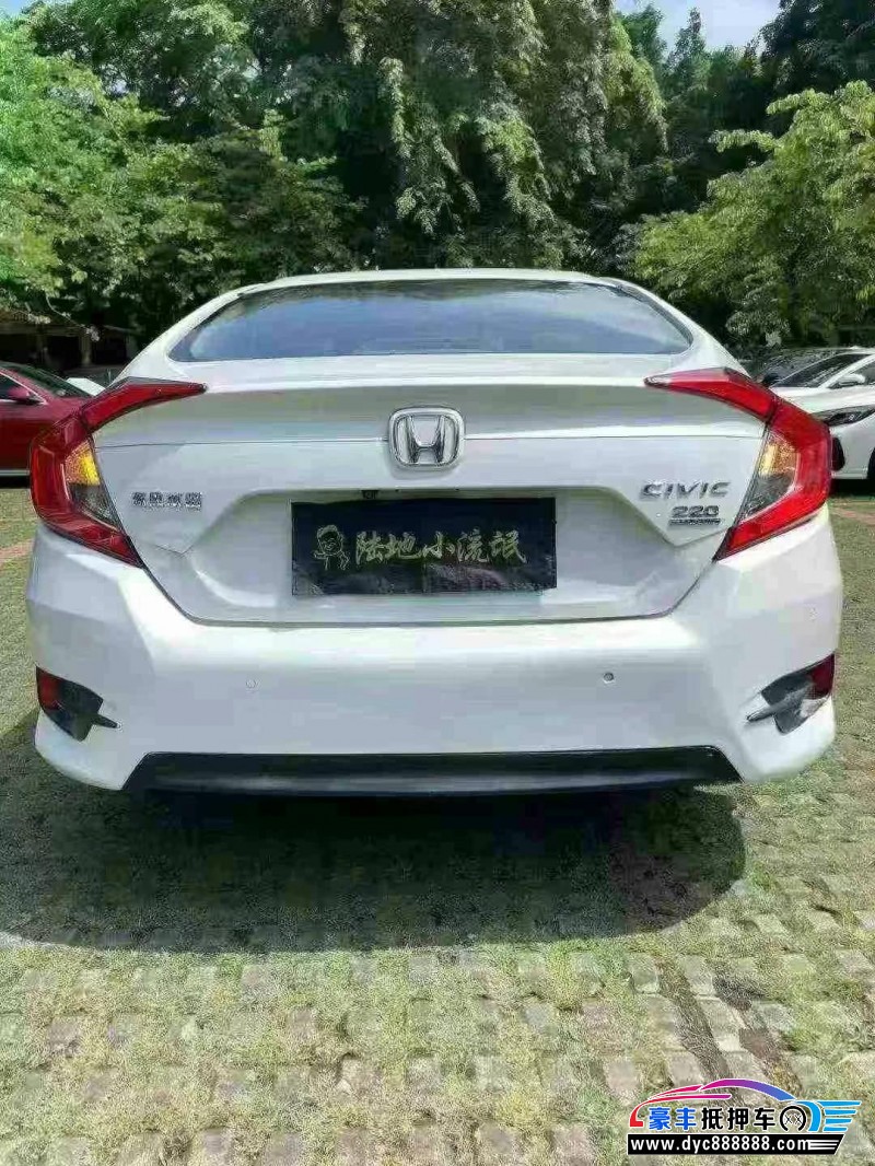 20年本田思域轿车抵押车出售