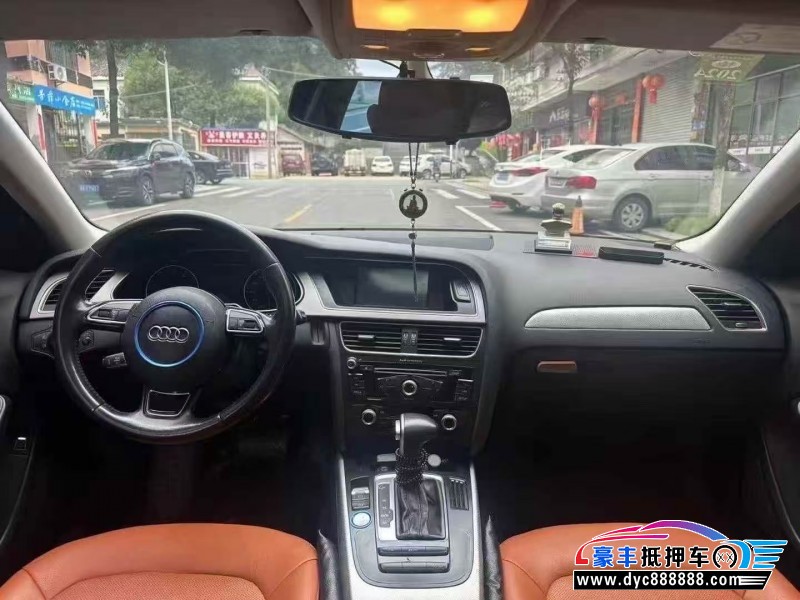 16年奥迪A4L轿车抵押车出售