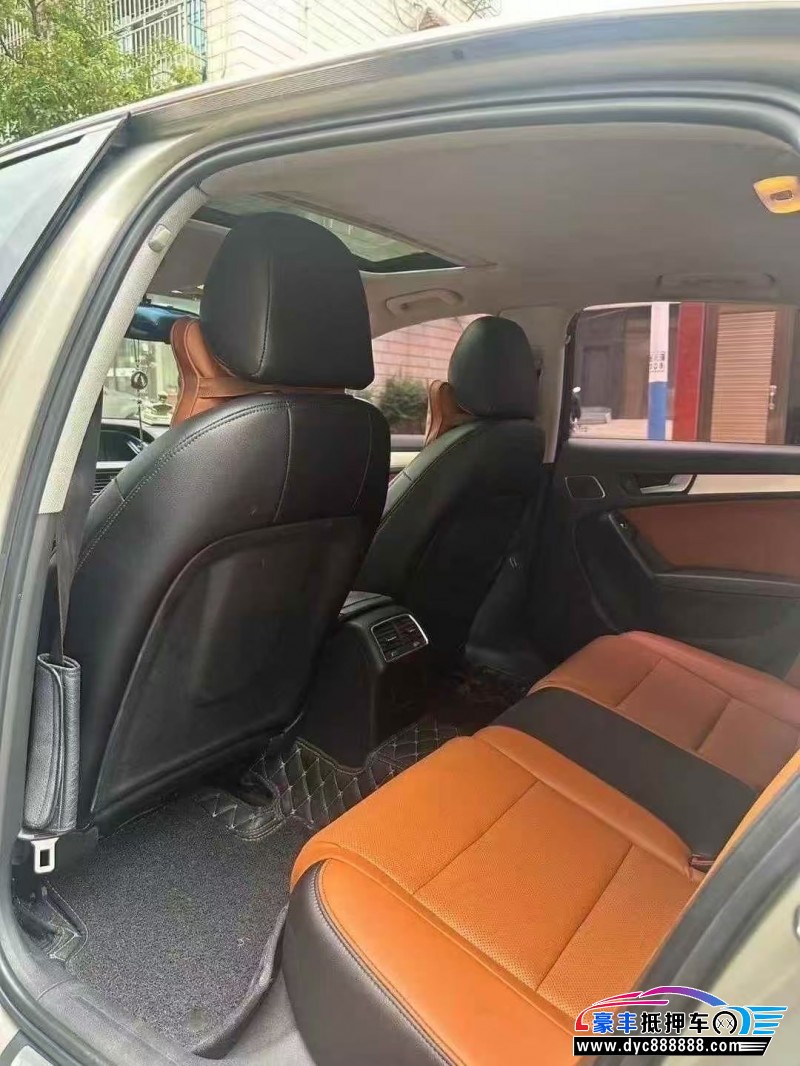 16年奥迪A4L轿车抵押车出售