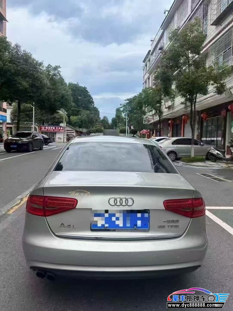 16年奥迪A4L轿车抵押车出售