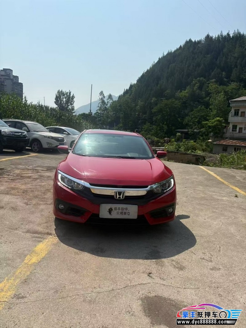 17年本田思域轿车抵押车出售