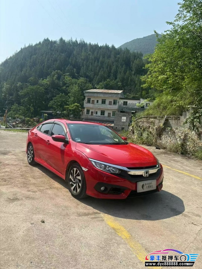 17年本田思域轿车抵押车出售
