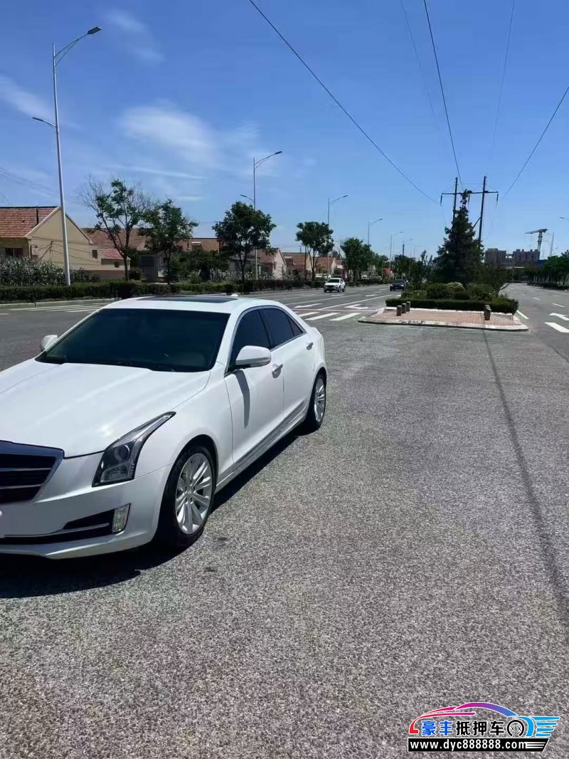 16年凯迪拉克ATS轿车抵押车出售