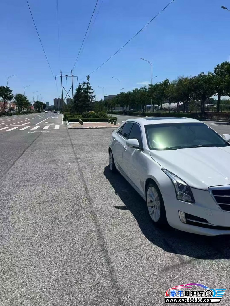 16年凯迪拉克ATS轿车抵押车出售