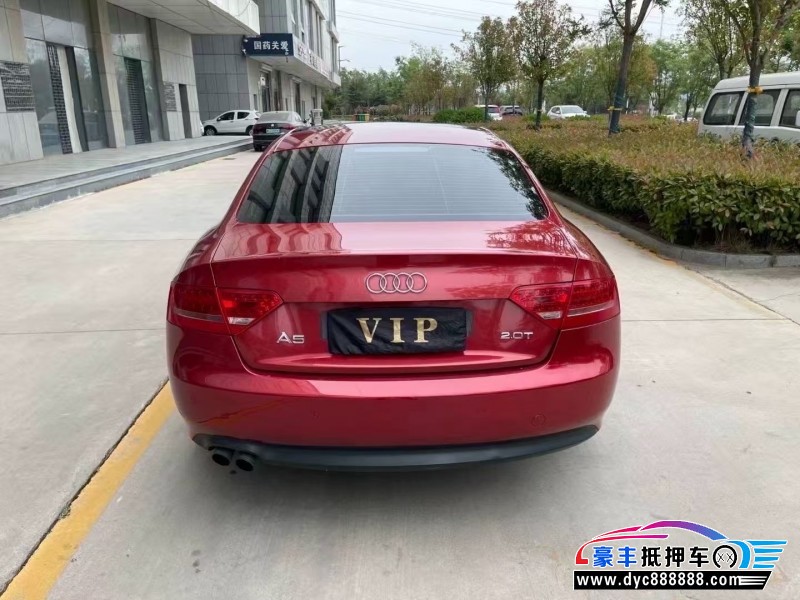 13年奥迪A5轿车抵押车出售